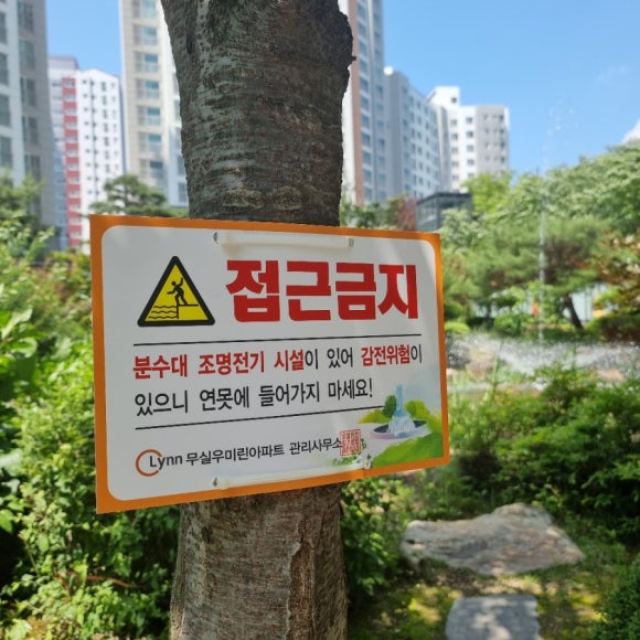 양지인쇄 이미지