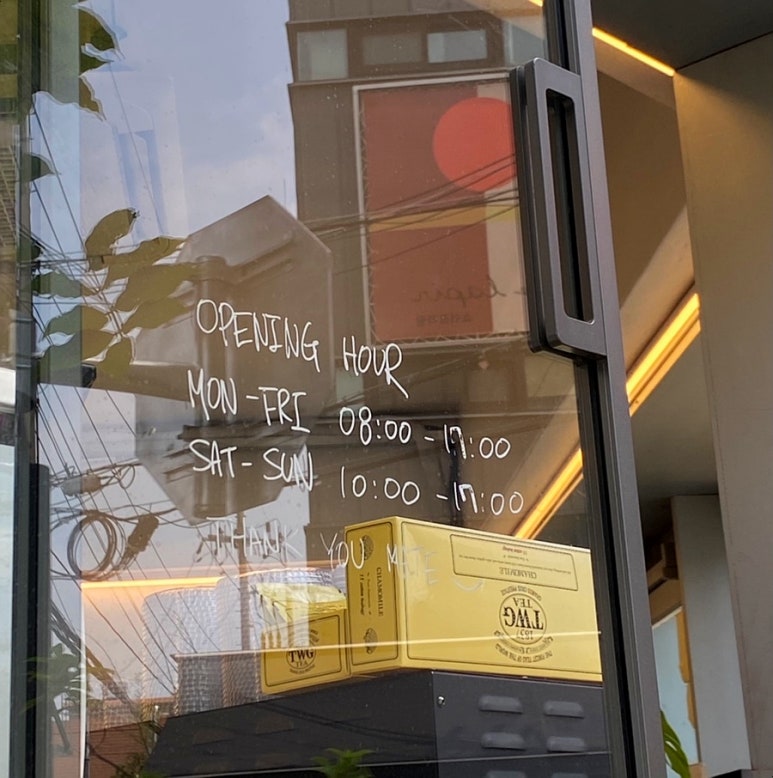 로우커피스탠드(Raw Coffee Stand) 이미지