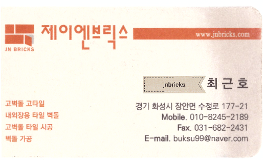 드파르 이미지