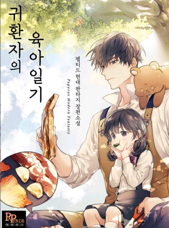 이미지