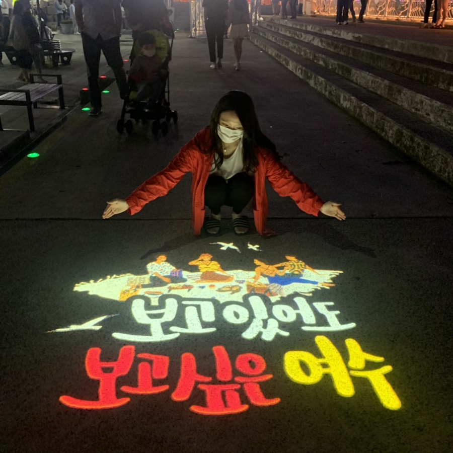 역전할머니맥주 여수돌산점 이미지