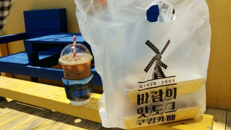 바람의핫도그동피랑점 이미지