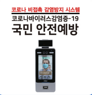 판다컴퓨터 이미지