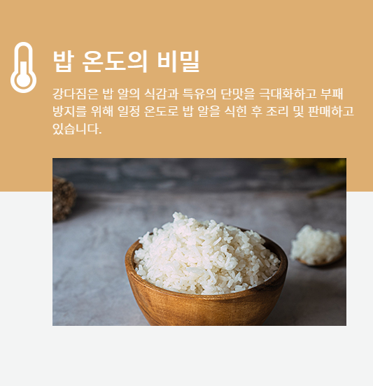 동탄시범단지점 이미지
