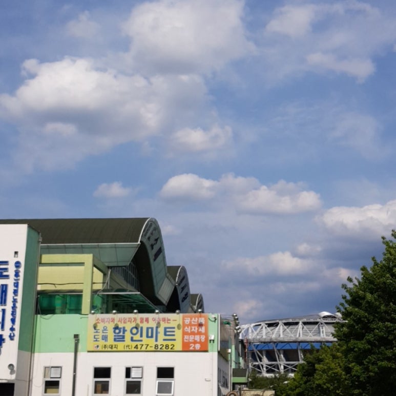 장도농수산 이미지