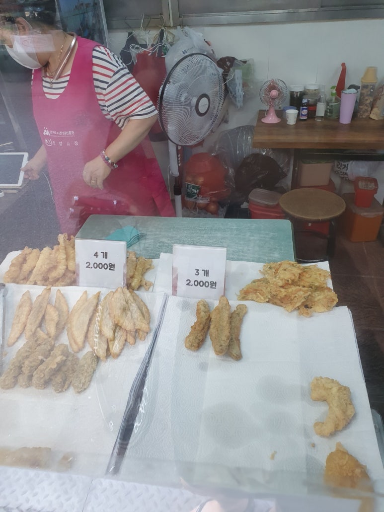 에벤에셀분식 이미지