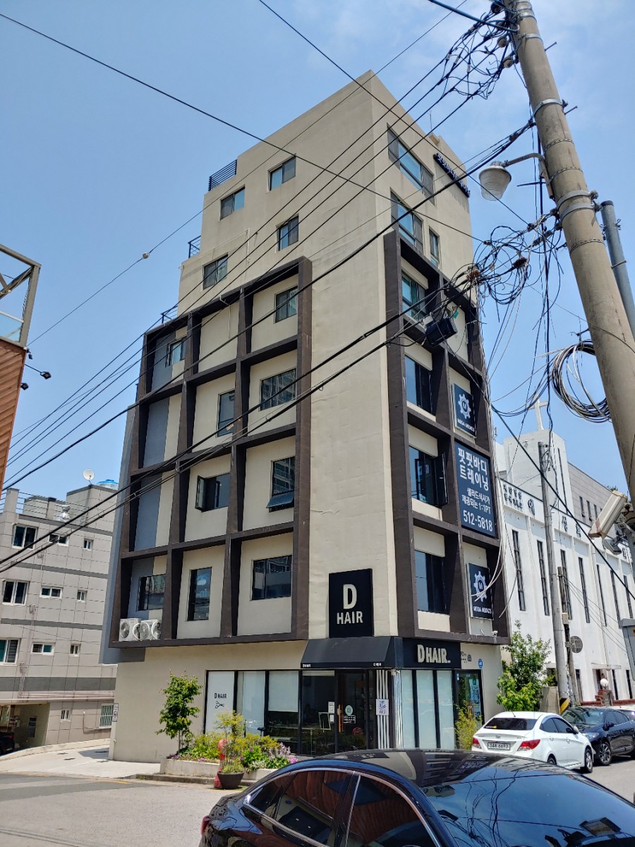 핏핏구서점 이미지