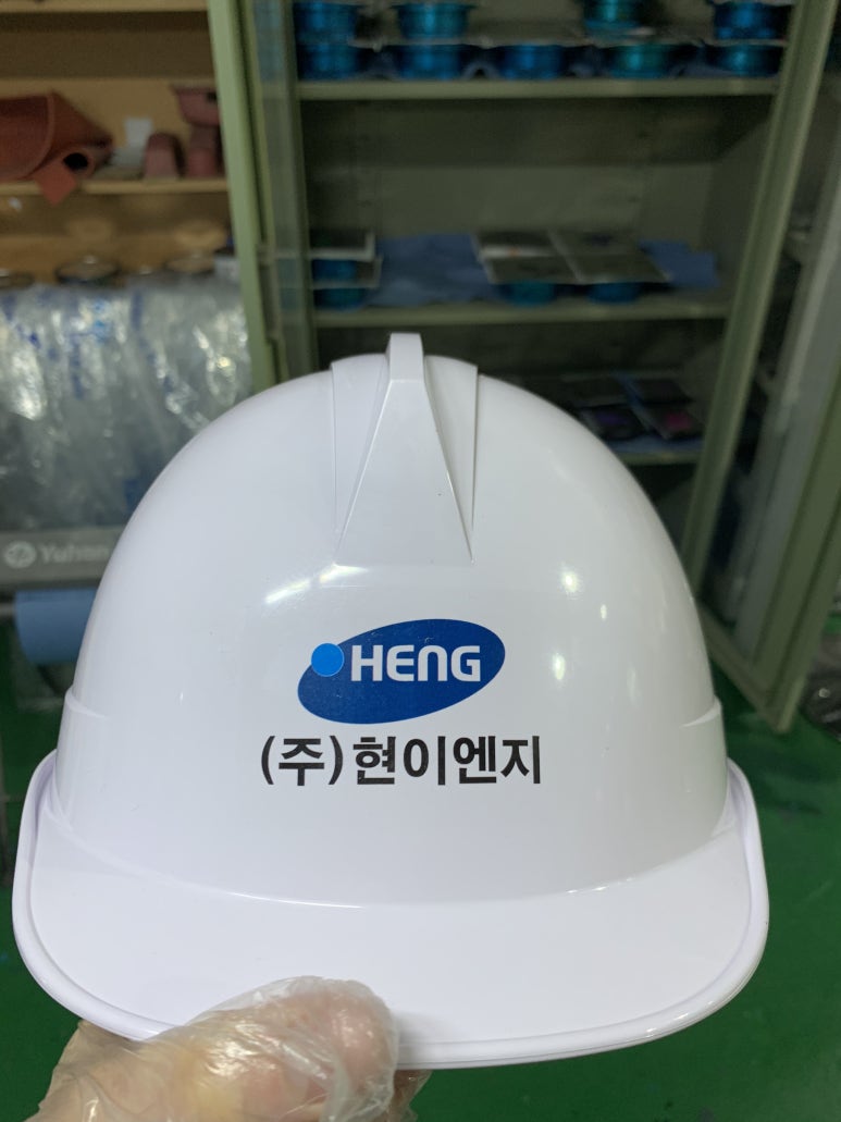 (주)현이엔지 이미지