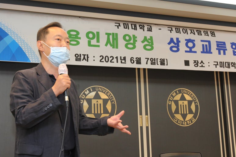 이지함의원 이미지