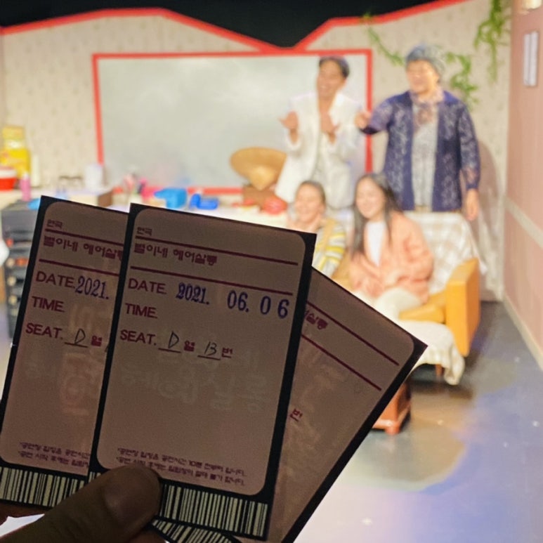 모두다헤어살롱 이미지