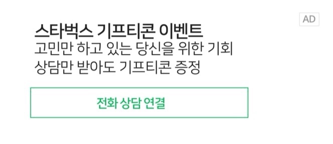 현대편의점 이미지