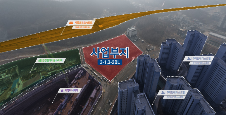 현대편의점 이미지