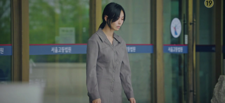 분더하우스 이미지