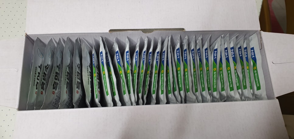 흑염소 한마리 이미지