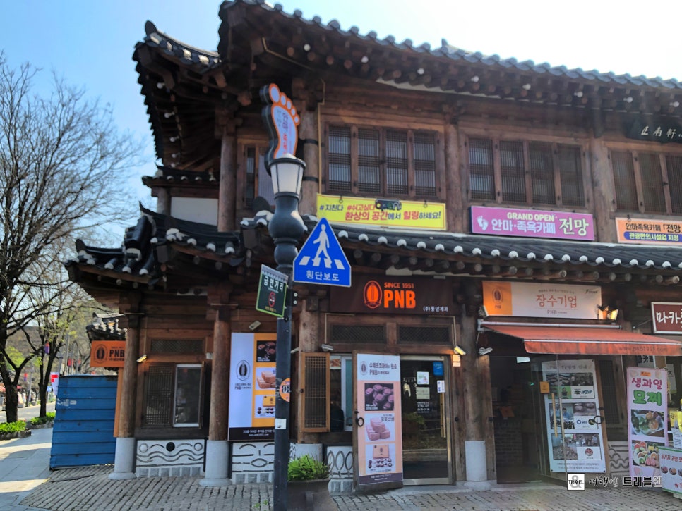 교동찐빵만두 이미지