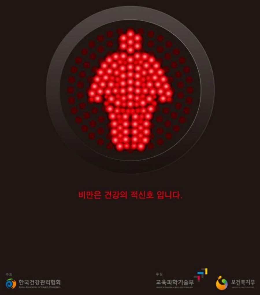 안녕휘트니스 이미지
