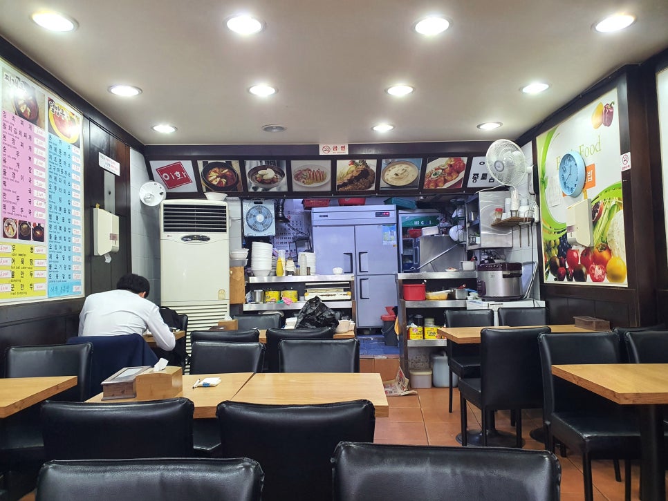 이화종로김밥 이미지