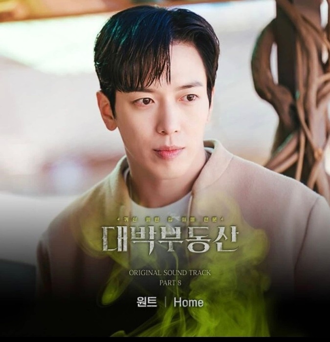 5군단뮤직 이미지