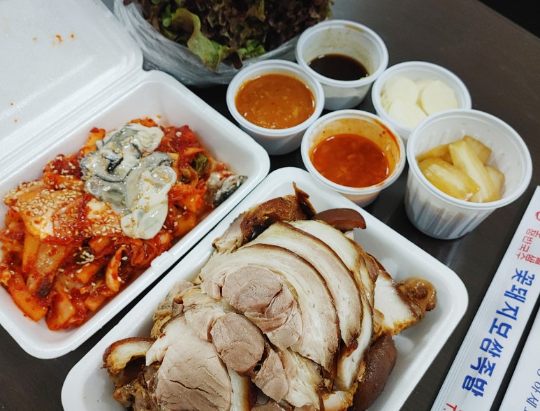 한상가득족발 이미지
