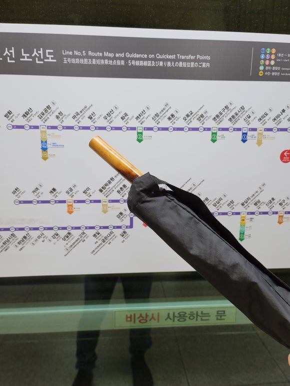 한국아르니스협회 이미지