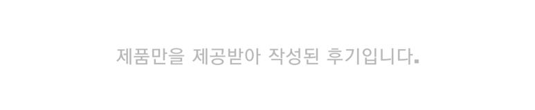 효도쿡123 수원점 이미지
