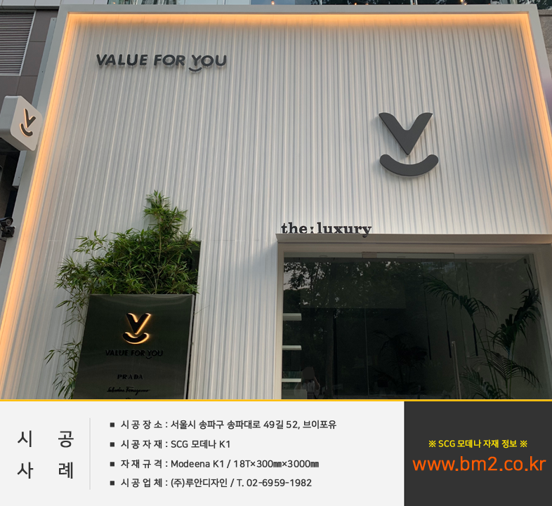 (주)디자인포유 이미지
