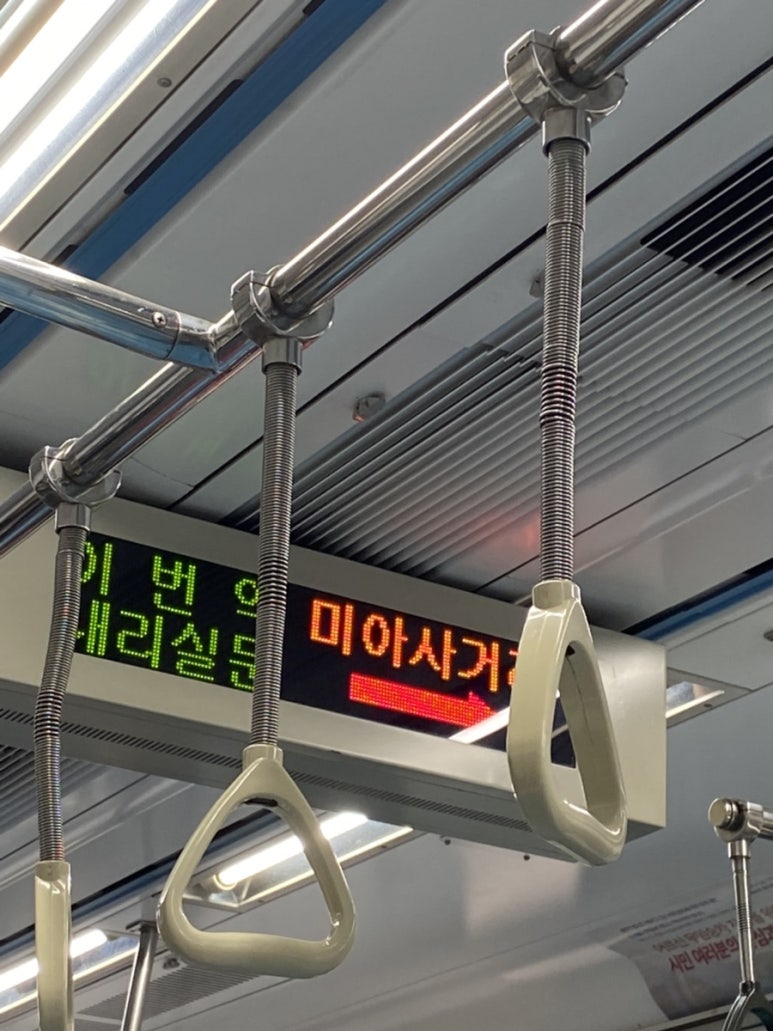 희준로또 이미지