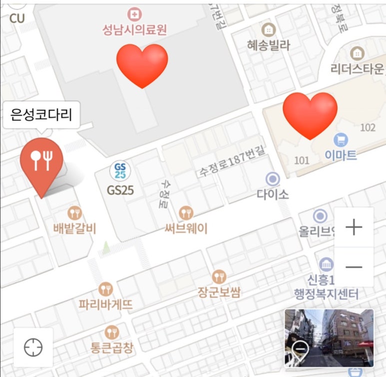 은성코다리 이미지
