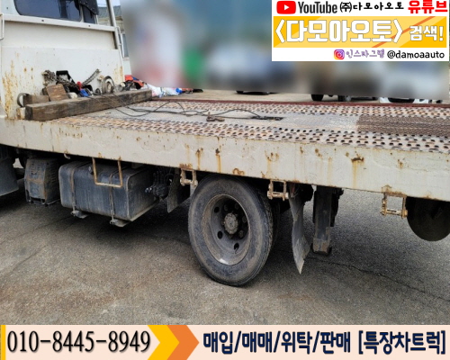 현대특장 이미지