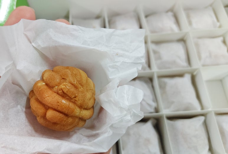 파파호두 이미지