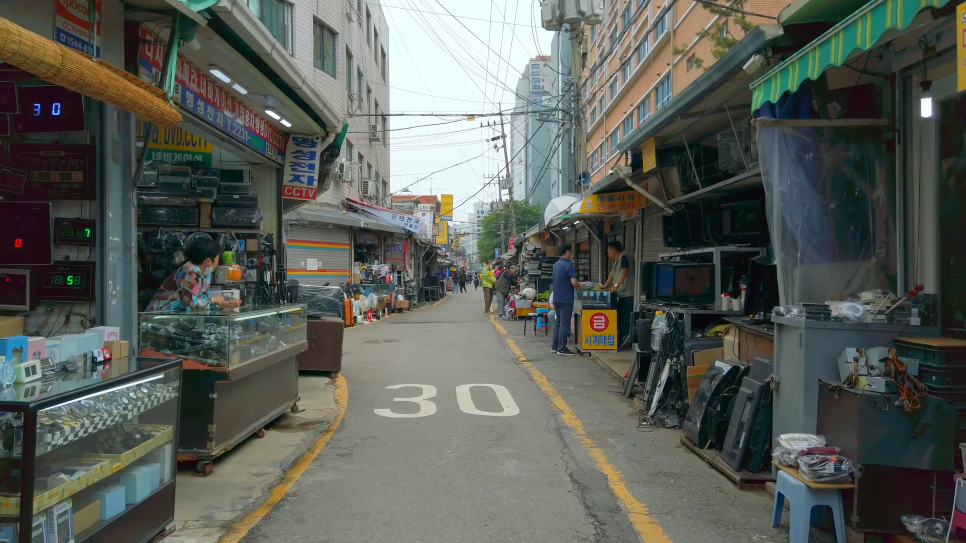 만물중고 이미지