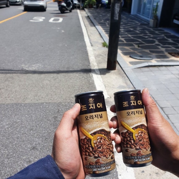 매안정 이미지