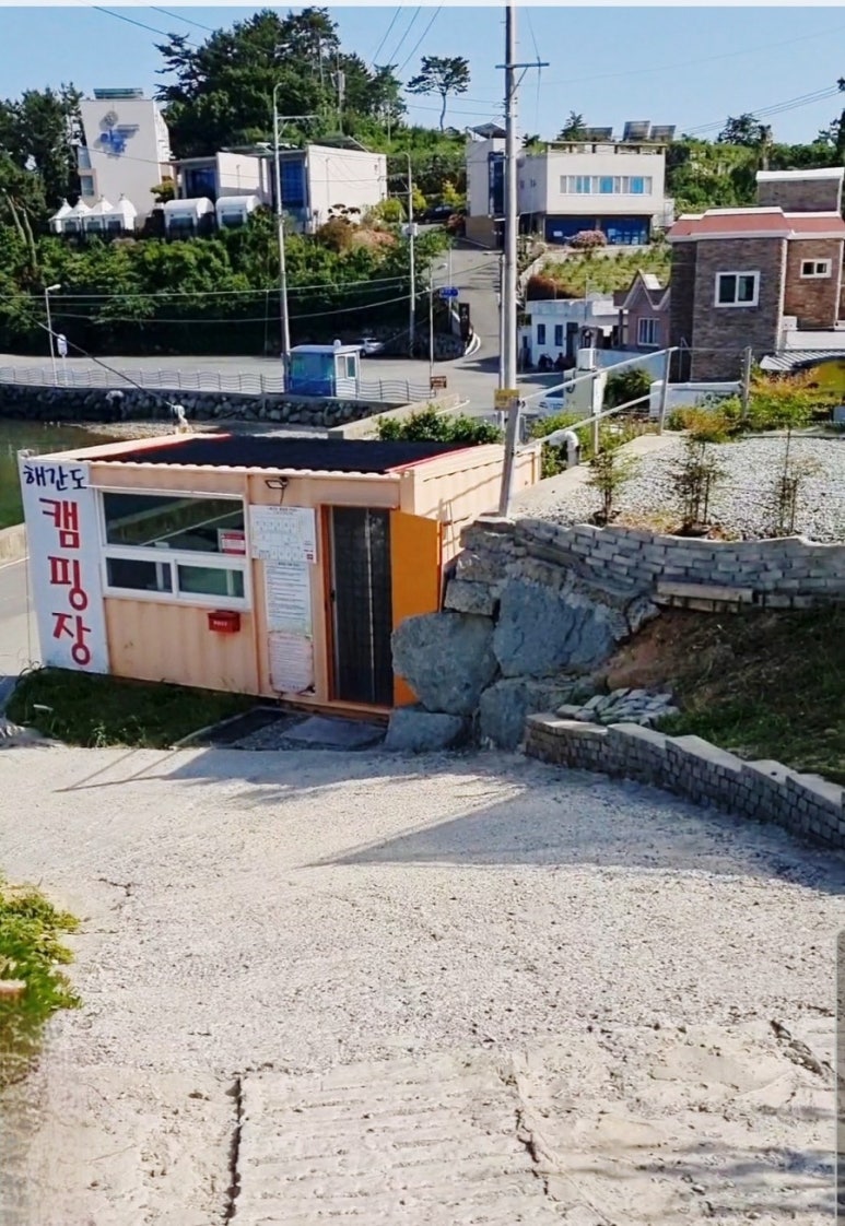 해간도캠핑장 이미지
