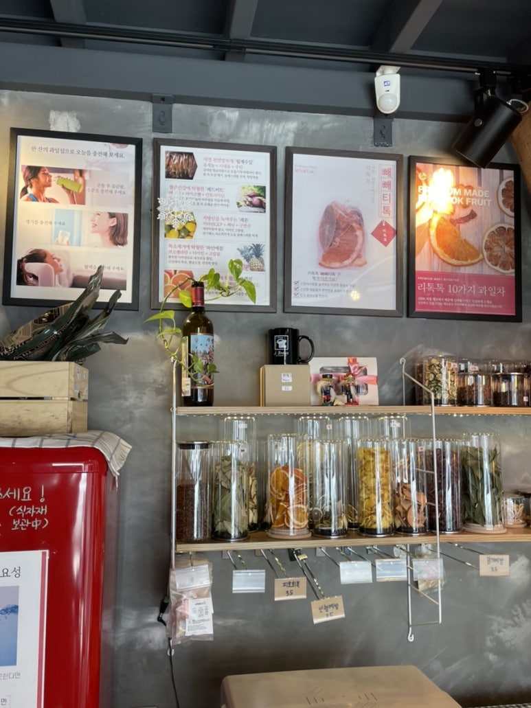 리톡톡 이미지