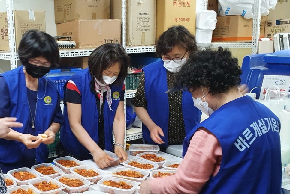 우리마을반찬 이미지