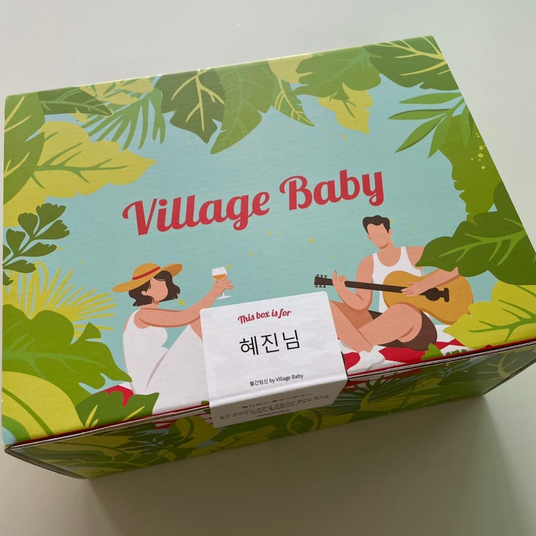 런드리빌리지 이미지
