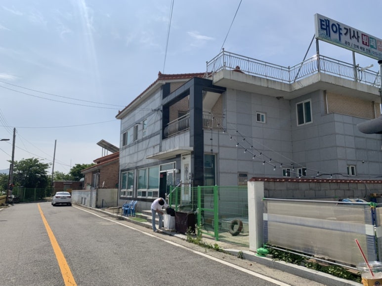 태야식당 이미지