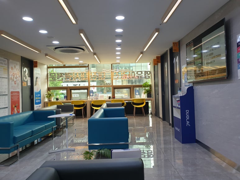 연세국민건강내과소아청소년과의원 이미지