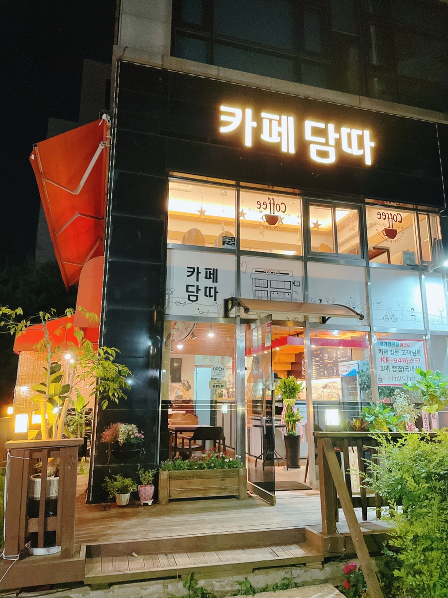 카페담따 이미지