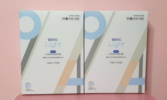 힐메이드 이미지