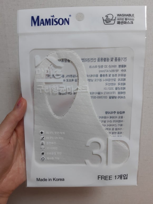 패션프러스 이미지