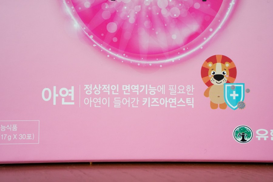 유한회사 믿음식품 이미지
