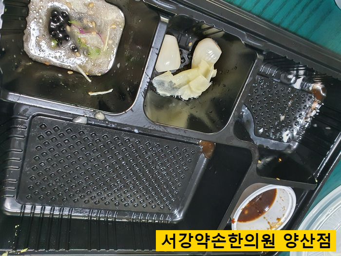 지안스시 이미지