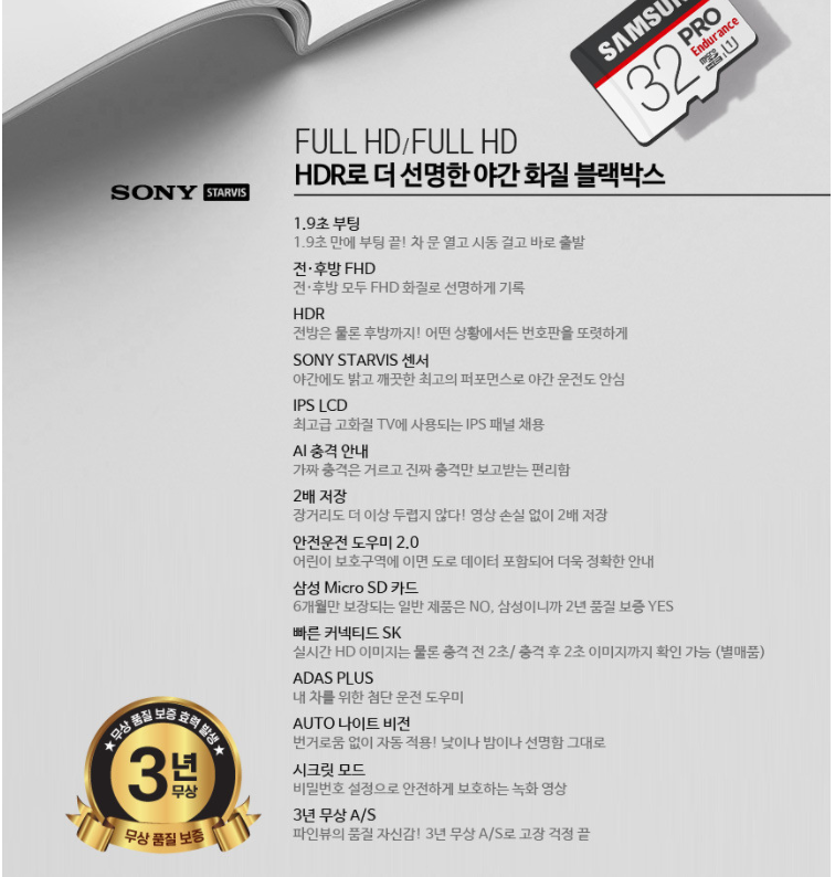 봉구카멀티샵 이미지