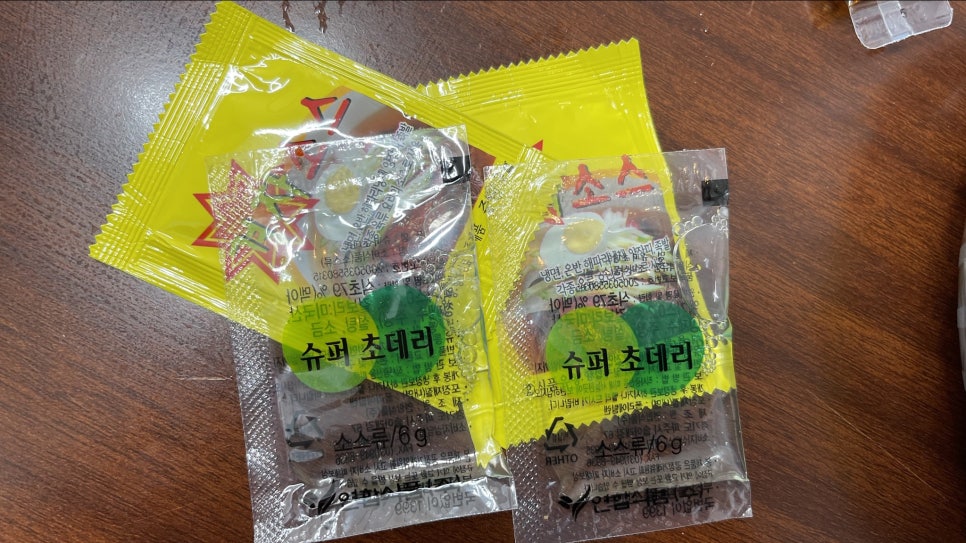 차고집냉면 이미지