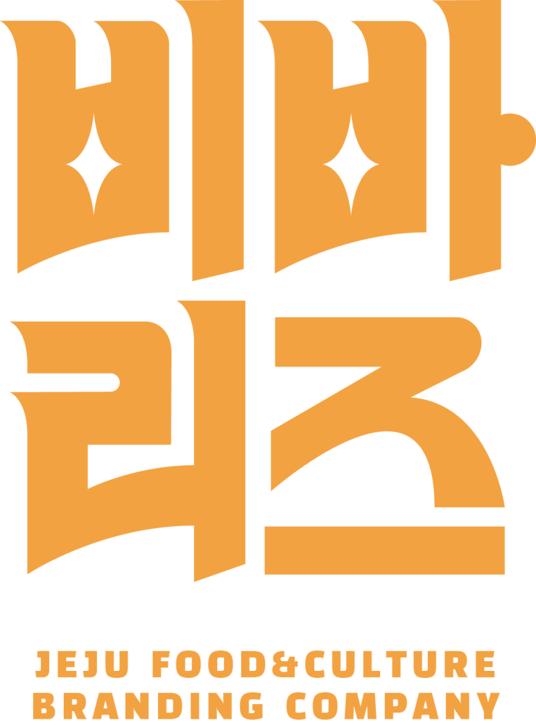 리즈컴퍼니 이미지