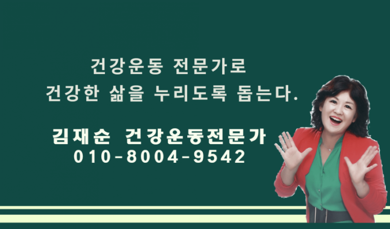 와이에스365 이미지