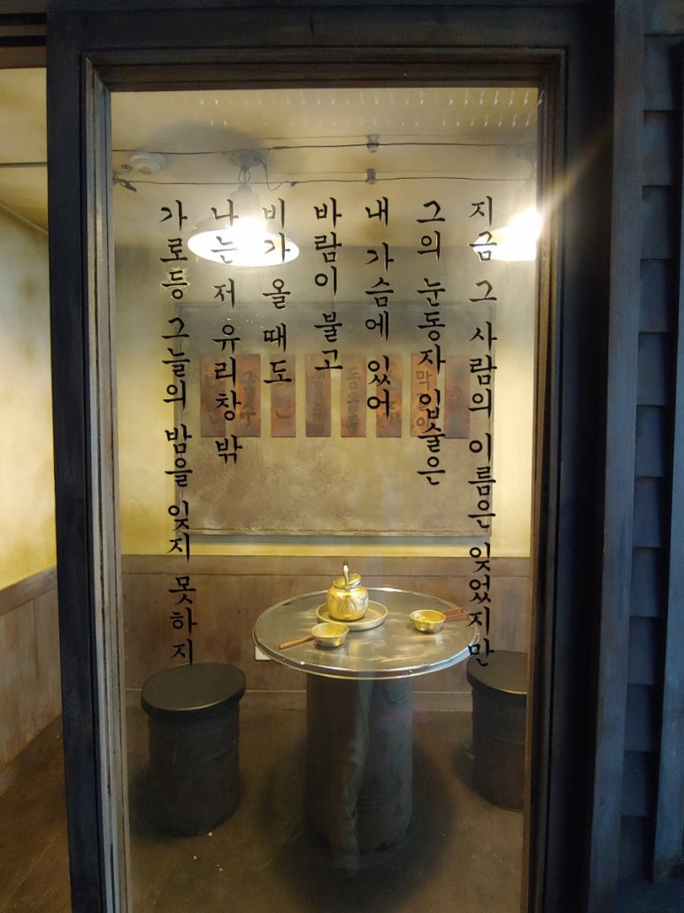 탈렌트노래주점 이미지