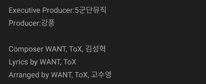5군단뮤직 이미지