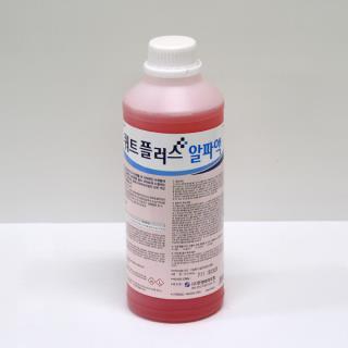 한성방역 이미지